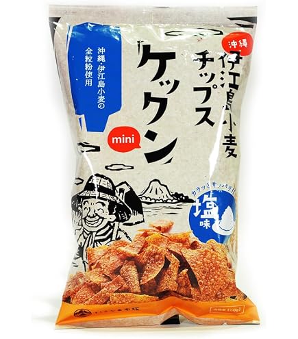 けっくん出品 Amazon.co.jp: ケックンmini 塩 60g×5袋 いえじま家族 沖縄伊江島小麦